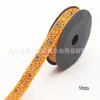 Cinta de Halloween de 9 mm, Murciélago, Calavera, Cinta para Envoltura de Regalos, Moño DIY, Telaraña, Seda, 10 yardas/Rollo