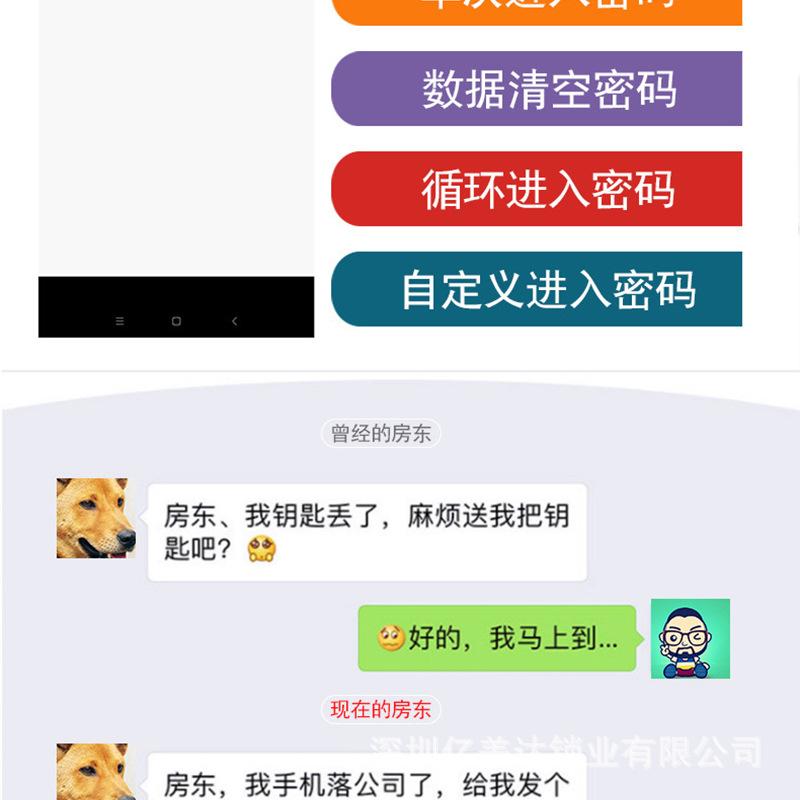 详情模板1_08.jpg