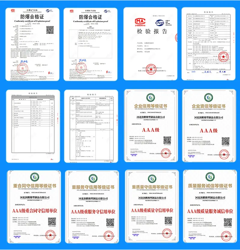 卡盘金属软管_07.jpg