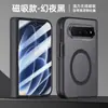 Nova capa de celular com acabamento magnético fosco para Xiaomi 18 Fold, apresentando um design minimalista, uma dobradiça central e proteção contra quedas