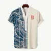 Camisa de Manga Corta con Cuello en V de 3 Botones, Estampado Digital, Paisaje de Carpas 3D Digital con Transferencia de Calor, Transfronteriza Europea y Americana 2024