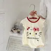 Conjunto de una pieza nuevo y elegante de verano para bebés, Mameluco de manga corta tipo alas, Ropa fina de verano para lactantes, Traje para gatear