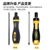 Destornillador Ratchet Telescópico Multifuncional de Doble Propósito Deli con Mango en Forma de Zanahoria para Uso Doméstico 626010 Phillips
