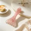 ¡Sensación Popular de Internet! ¡Set Completo de Herramientas para el Cuidado de la Salud! ¡Palo de Masaje Facial de Belleza, Herramienta Mágica para el Masaje de Meridianos del Área de los Ojos!