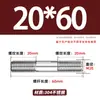 Varilla Roscada de Acero Inoxidable 304 de Doble Extremo, Varilla Roscada Extendida con Conexiones Roscadas en Ambos Extremos, Varilla de Perno Roscado, Varilla Prisionera M3-M24