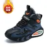 Novos Sapatos de Algodão Infantis para Outono/Inverno 2026 para Meninos, Tênis Quentes para Crianças Maiores com Forro de Fleece e Acolchoamento de Algodão, com Botões