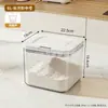 Contenedor de Almacenamiento de Granos para el Hogar Caja Ralladora Transparente Sellada Contenedor Almacenamiento de Productos Secos de Cocina Granos a Prueba de Humedad Frascos de Almacenamiento