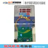 Máquina de Endireitar e Cortar Vergalhão CNC Placa de Computador Placa de Circuito Controlador Placa de Circuito Placa de Circuito Placa-Mãe 24V 220V