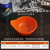 Juego de diez tazones para condimentos de hot pot, imitación de porcelana, tazones de una oreja, vajilla de melamina, platillos para aceite de hot pot, tazones para salsa y condimentos de hot pot de autoservicio