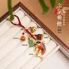 Shajin Guofeng Abacus de Cobre de Alta Qualidade Pingente de Chaveiro de Carro Carpa Boa Sorte Joias Auspiciosas Pingente para Bolsa de Celular