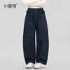 Pantalones Nuevos de Otoño Xiaofit 2026 para Niñas, Pantalones de Pierna Curva Moda Adolescente, Pantalones Largos Cómodos de Secado Rápido para Niños Mayores