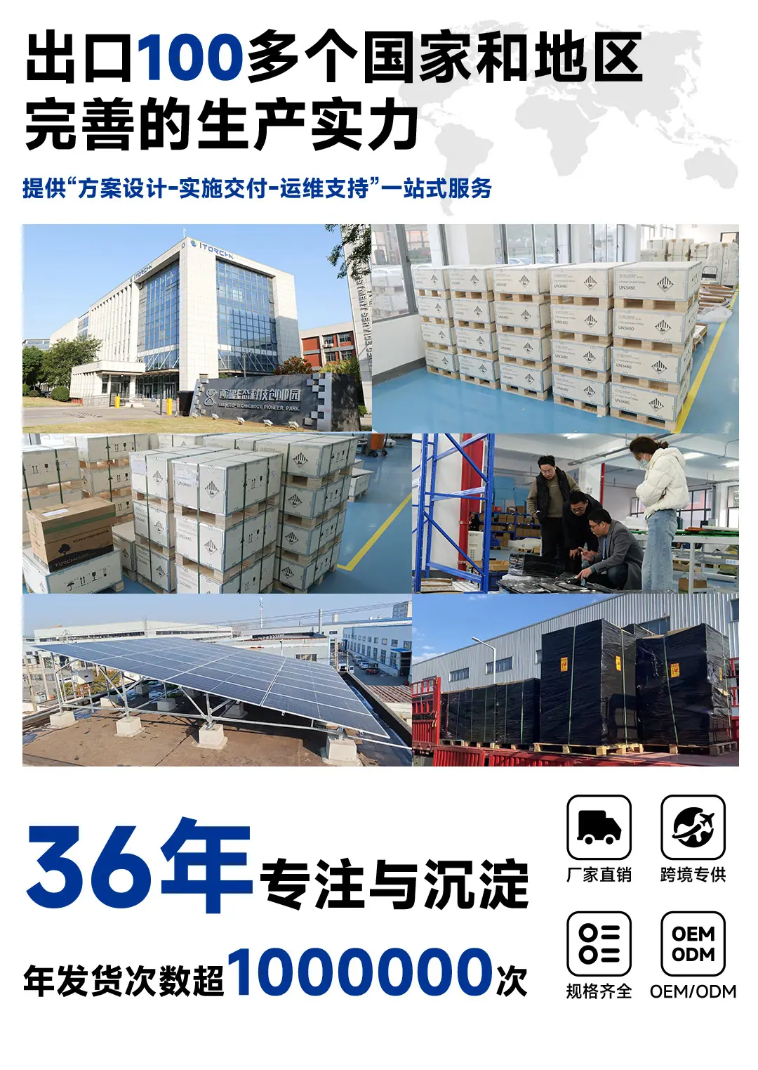 1080px-系统_03.jpg