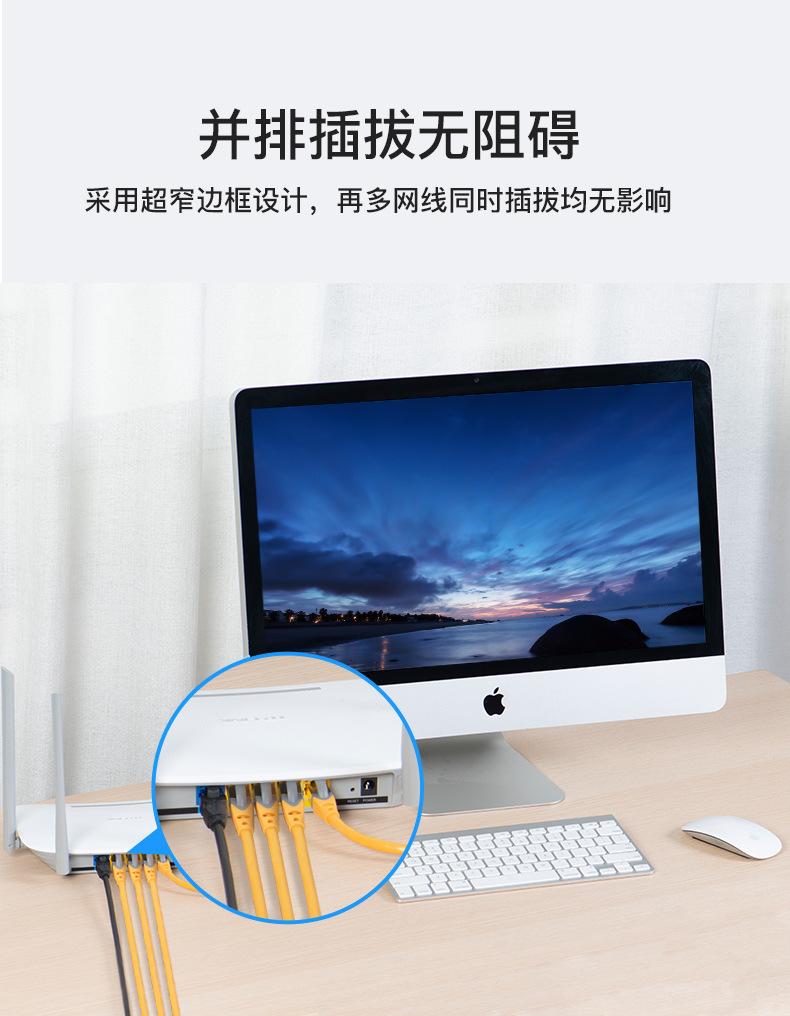 详情-16