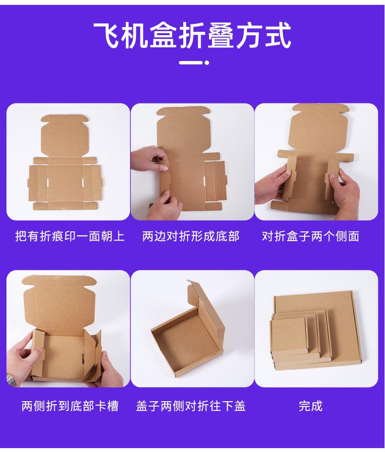 详情页01_13
