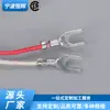 Suministro R3623 Accesorios para Calentador de Chimenea de Gas Sensor de Temperatura de Micro Potencial Termopila Accesorios de Calor