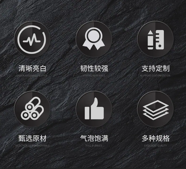 详情_03