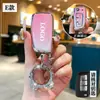 Adequado para Conjunto de Chaves Clássicas Nissan Sylphy 14ª Geração 22 Tiida Carro Xiao Ke Jin Ke Blue Bird Capa Qijun Fivela Masculina e Feminina