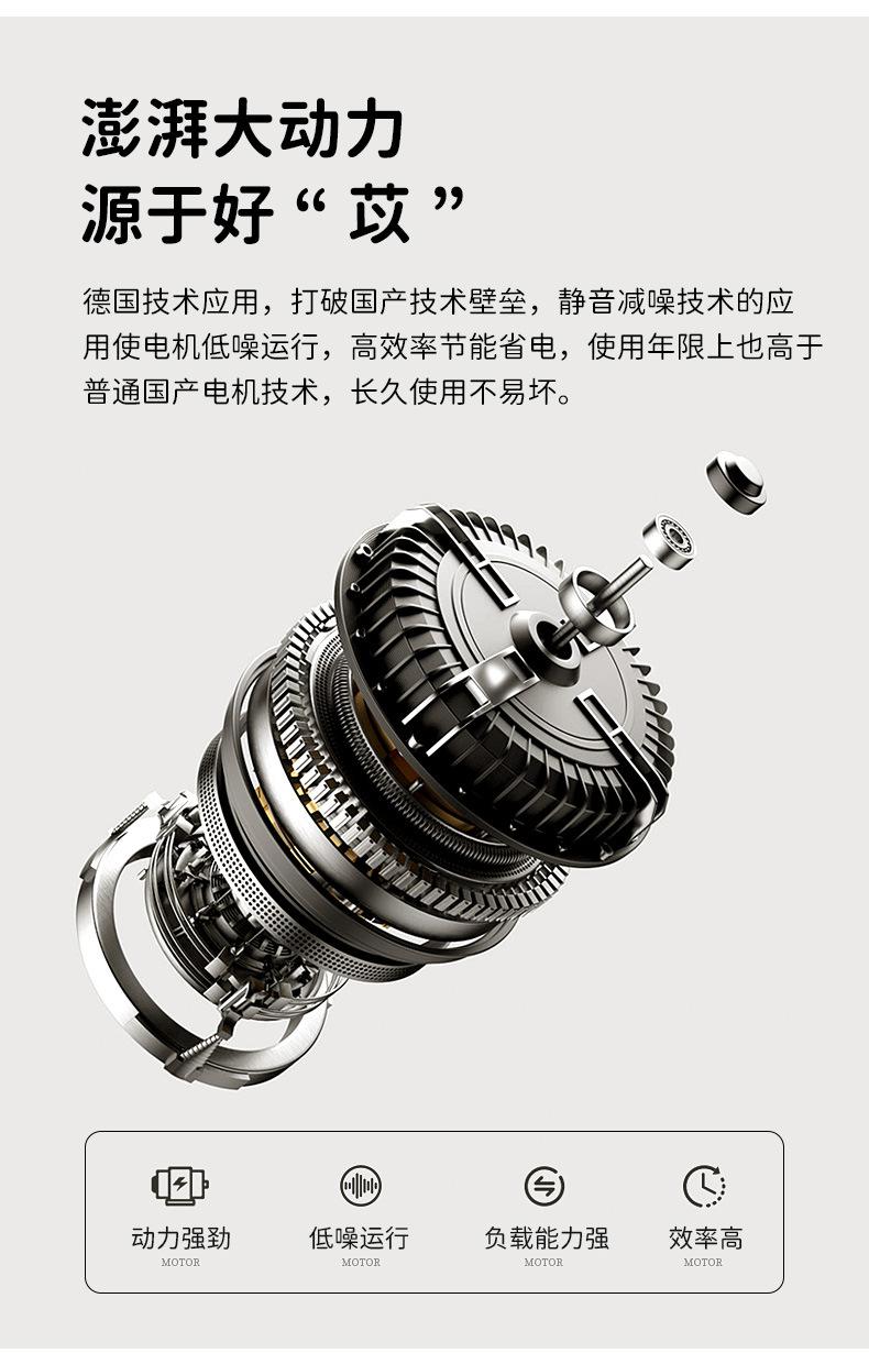 详情图片_28.jpg