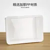 Caja para Voltear Masa Caja Comercial de Plástico Grado Alimenticio Caja para Levantar Masa de Pizza Recipiente para Guardar Pan Caja para Hornear Pasteles