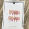 Dai Risen Comercio Exterior Transfronterizo Hecho a Mano Blanco Estilo Francés Suave Color Nude Elegante Arte de Uñas con Bordes Dorados Tallados