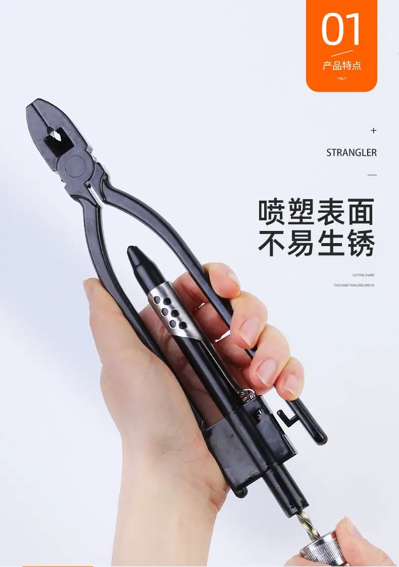 详情_03.jpg
