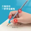 Nuevo Portalápices Pequeño de Delfín Listo para Usar Lápiz Bolígrafo de Gel Agarre Suave de Goma Corrector Estudiante de Primaria Portalápices de Educación Preescolar