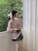 Cardigan de Punto Hueco Estilo Coreano Verano Principios de Otoño Protección Solar para Mujer 2026 Nuevo Holgado Casual Versátil Prenda Exterior Superior