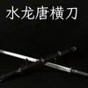 Ciudad de Longquan Metal Arma Fría Espada Espada Han Sin Afilar Forjada Integrada Esmalte Azul Espada del Emperador Dragón Alma de Hielo Regalo del Festival