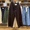 Pantalones Largos de Pana con Silueta para Mujer Colaboración Japonesa Pantalones de Pierna Ancha Scimitar Sickle 25 Otoño Invierno Nuevo Estilo 479663