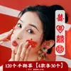 Adereços para Fotos de Casamento para Noiva e Madrinhas, Adereços para Fotos de Noivado Estilo Chinês Tradicional