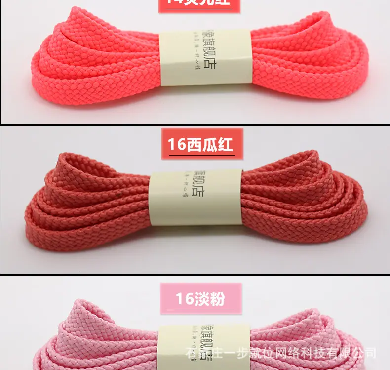 手机断_08