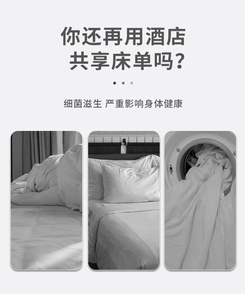 详情页_05.jpg