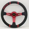 Volante de carro Volante modificado Beidouxing Dongfeng Xiaokang Changan Star Langdi volante universal personalizado