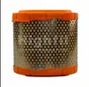 Filtro de Aire Dongyuan Haifei Highfil 382400303