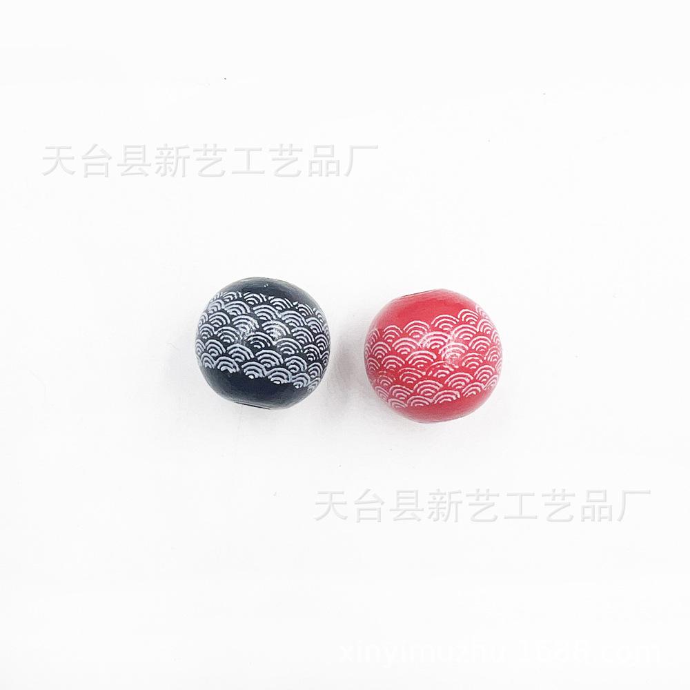 波浪线 (1)