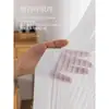 2024 Nuevas Persianas Verticales Cortina Fantasma de Sombreado Translúcida Impermeable Blanca Ventana Saliente Pantalla de Ventana de Sala de Estar Gasa Blanca