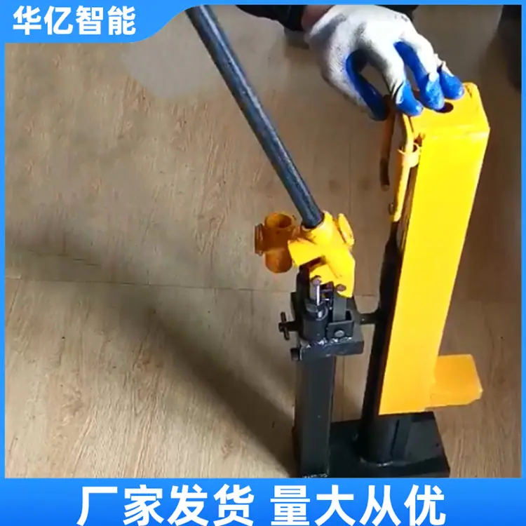 刮板机舌板06_副本