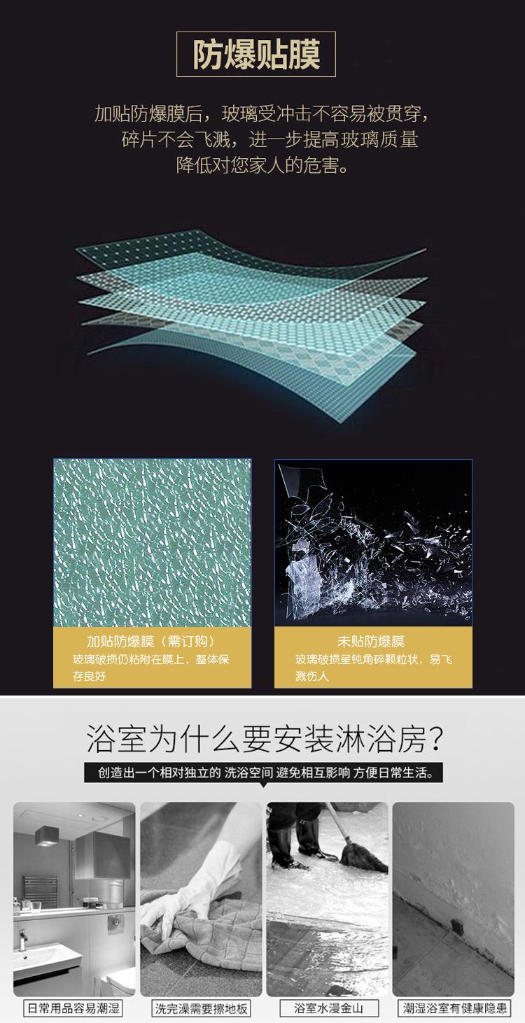 蓝菲琳详情_05