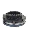 Cojinete de desembrague 3151122331 Cr1195 12301 Adecuado para Mercedes-Benz