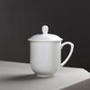 Hotel Hotel Habitación de Huéspedes Cerámica Blanco Puro Taza Mediana Taza de Té con Tapa Taza Oficina Porcelana Fina Taza de Conferencia Taza para Beber