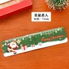 Marcadores magnéticos de Navidad, lindos marcadores de Santa Claus para papelería, diseño de dibujos animados, alta calidad y un encantador regalo de Navidad para estudiantes
