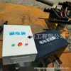 ZKC127D(A) llave eléctrica usa control simple dirección interruptor a prueba de explosiones máquina dispositivo eléctrico