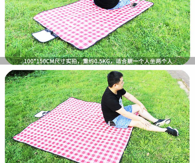做详情_13