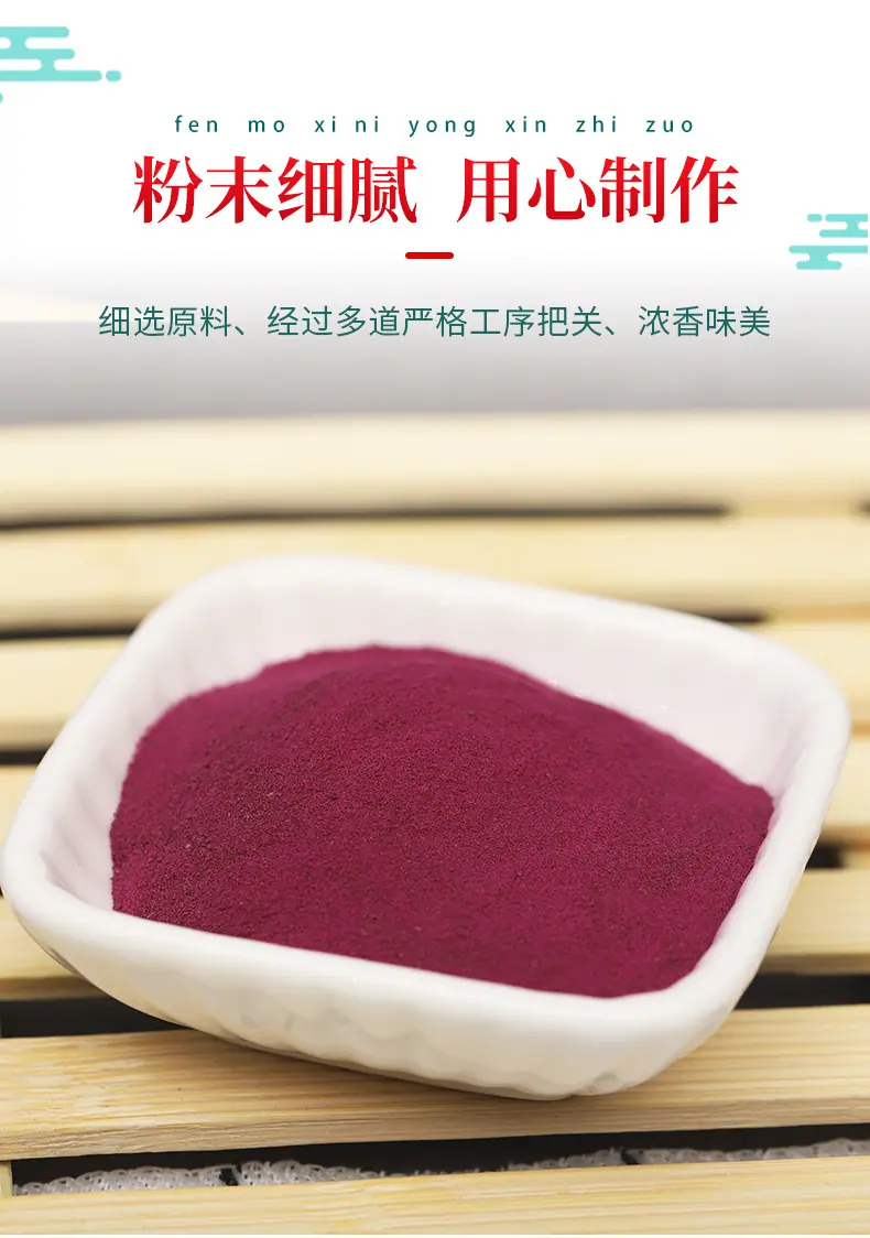 详情PSD_06.jpg