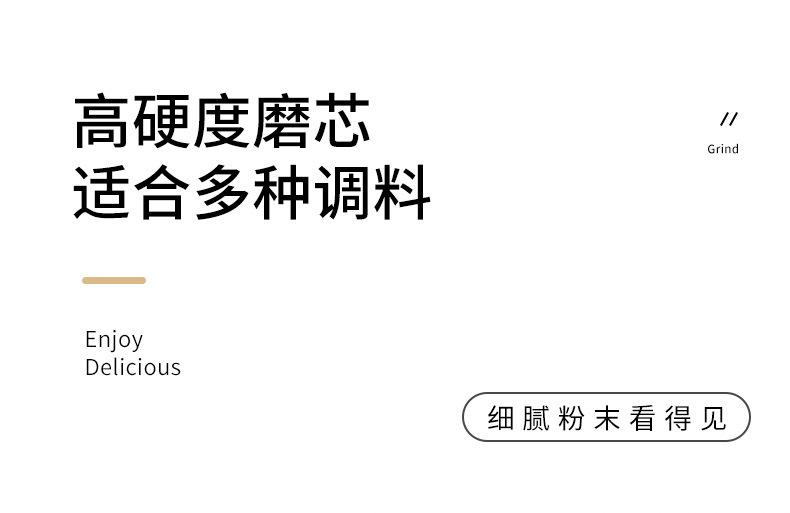 详情_06.jpg