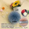 Venda Direta da Fábrica Pompons de Pele Sintética de Raposa Pompons DIY Acessórios Feitos à Mão Roupas Sapatos Chapéus Bolsas Pingentes Materiais Decorativos