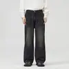 Jeans retro americanos de calle alta color ceniza sólido para hombres y mujeres holgados rectos con caída pata ancha para trapear versátiles pantalones largos