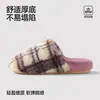 Pantuflas de Algodón para Mujer Otoño Invierno Moda Cuadros Interior Hogar Felpa Cálida Suela Suave Antideslizantes Pantuflas de Pareja Hombres Usan Afuera