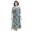 Vestido de Verano para Mujeres de Mediana Edad y Mayores, Elegante Vestido de Gasa a la Moda para Madres de 40 Años, Ceñido a la Cintura, Adelgazante, Rejuvenecedor, Vestido Elegante