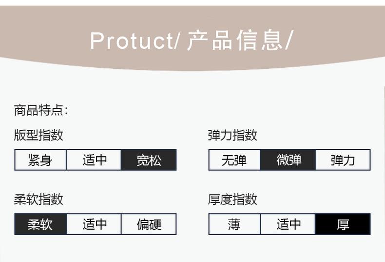 详情_04.jpg